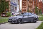 BMW 220d Gran Coupe M Sport 2020 года (WW)